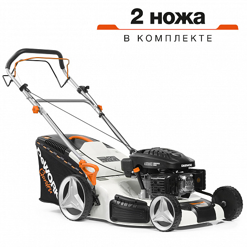что за фирма deworks. Смотреть фото что за фирма deworks. Смотреть картинку что за фирма deworks. Картинка про что за фирма deworks. Фото что за фирма deworks